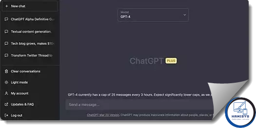 ChatGPT-معرفی-HamiSys